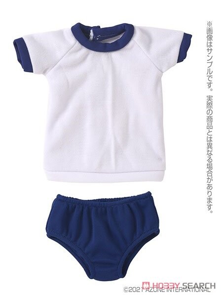 Gym Clothes Set ((Navy Blue)), Azone, Accessories, 1/3, 4573199922607